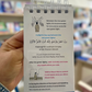 Illustrated Step by Step Guide on How to Perform Umrah