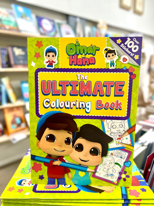 Omar & Hana: The Ultimate Colouring Book