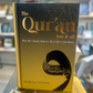 The Quran has it all