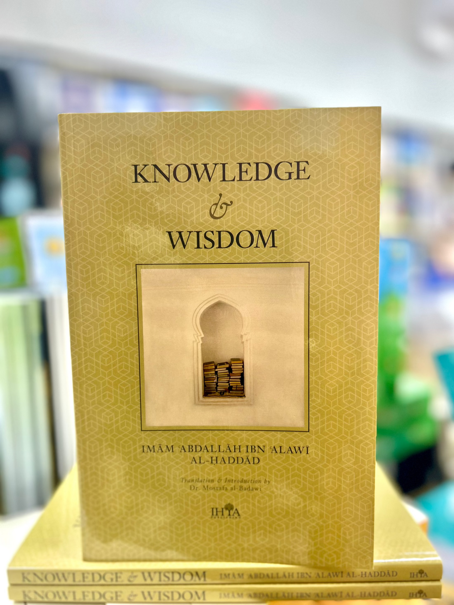 Knowledge and Wisdom