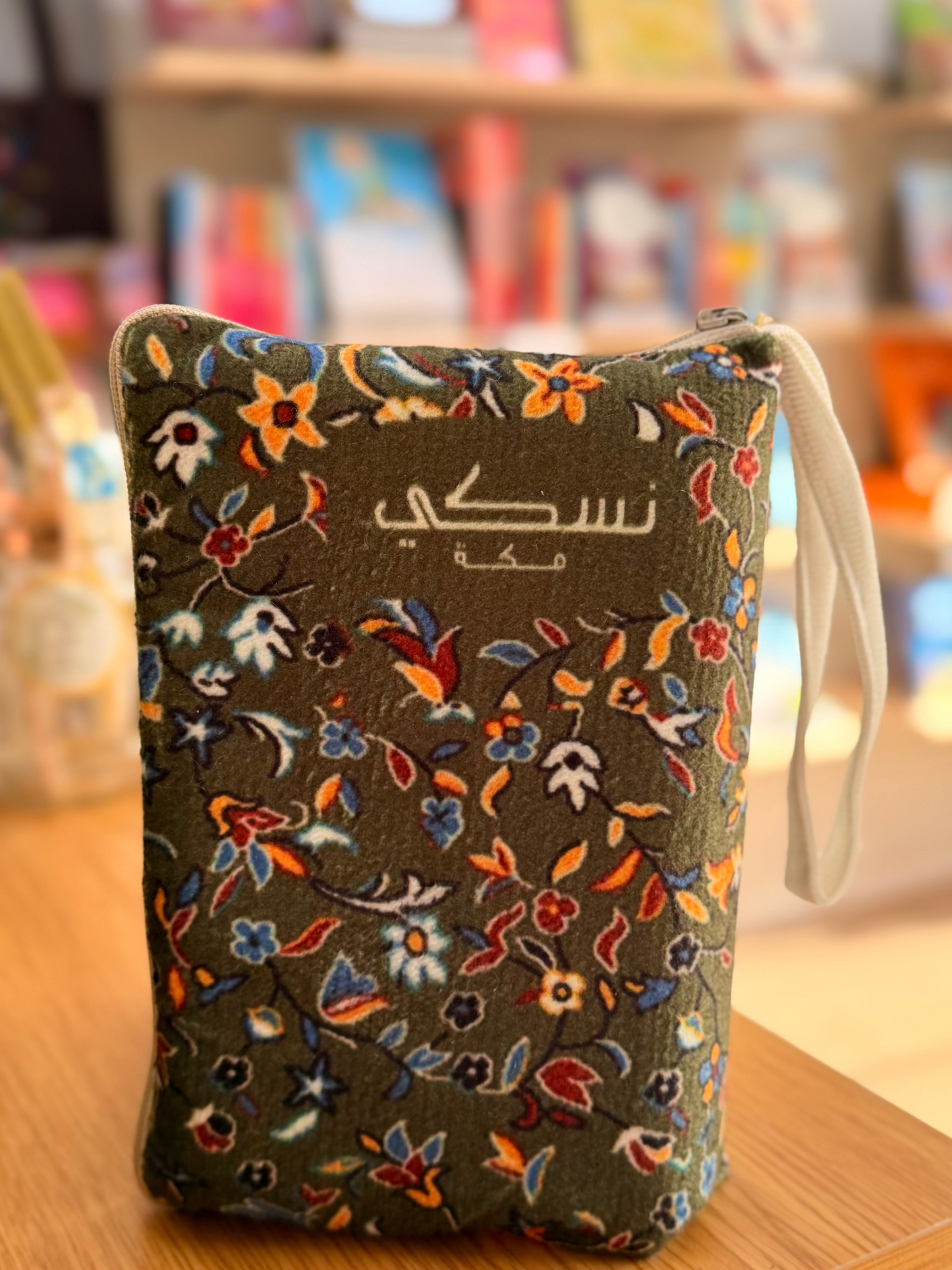 Travel Prayer Mat – Rawda Green