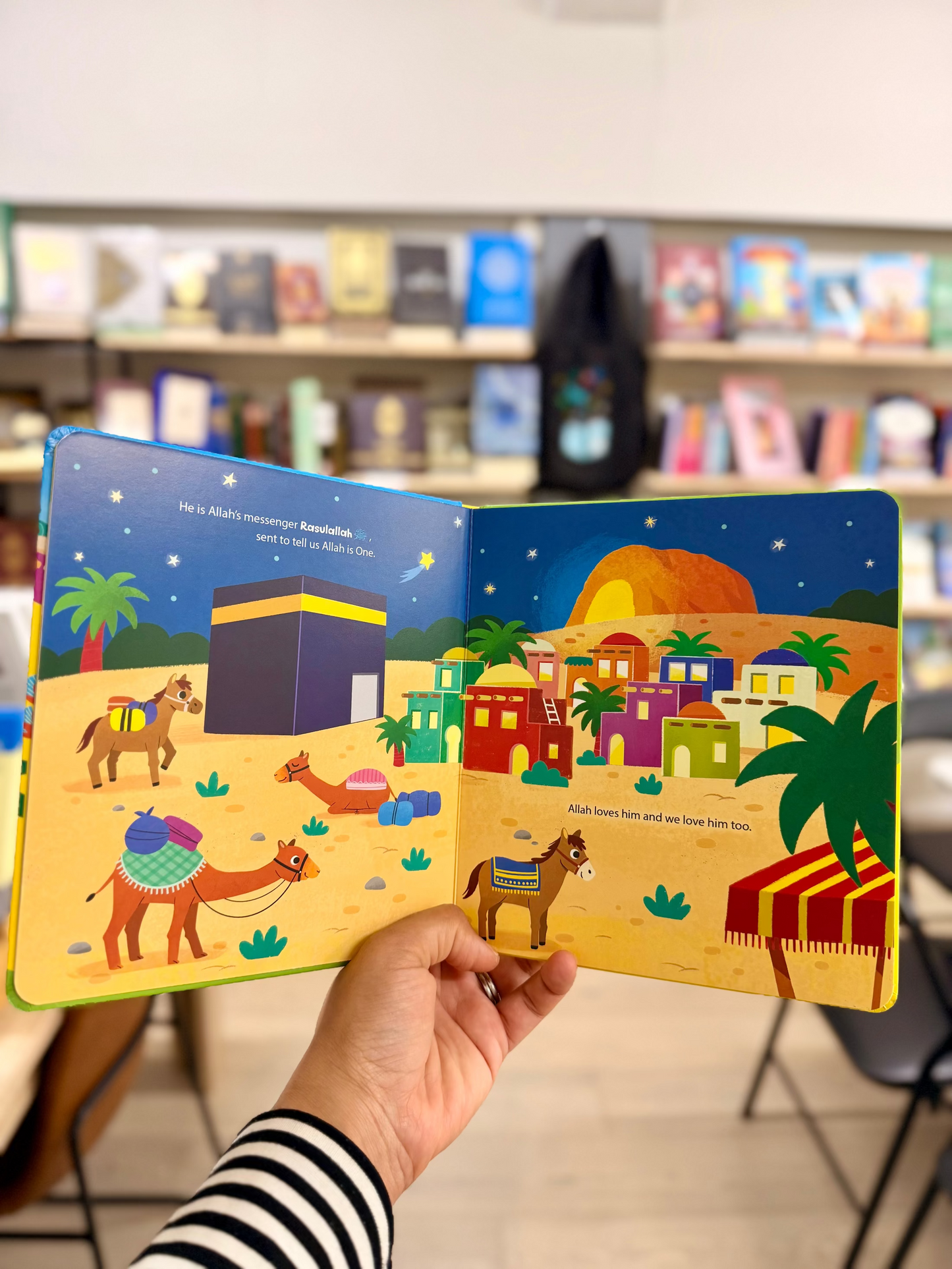 Momo & Bronty's First Book About Prophet Muhammad (ﷺ)
