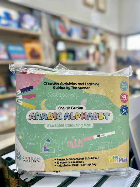 My Arabic Alphabet Mat