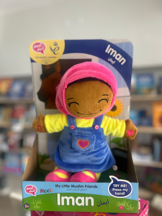 Iman – My Little Muslim Friends