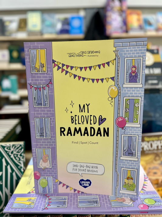 My Beloved Ramadan