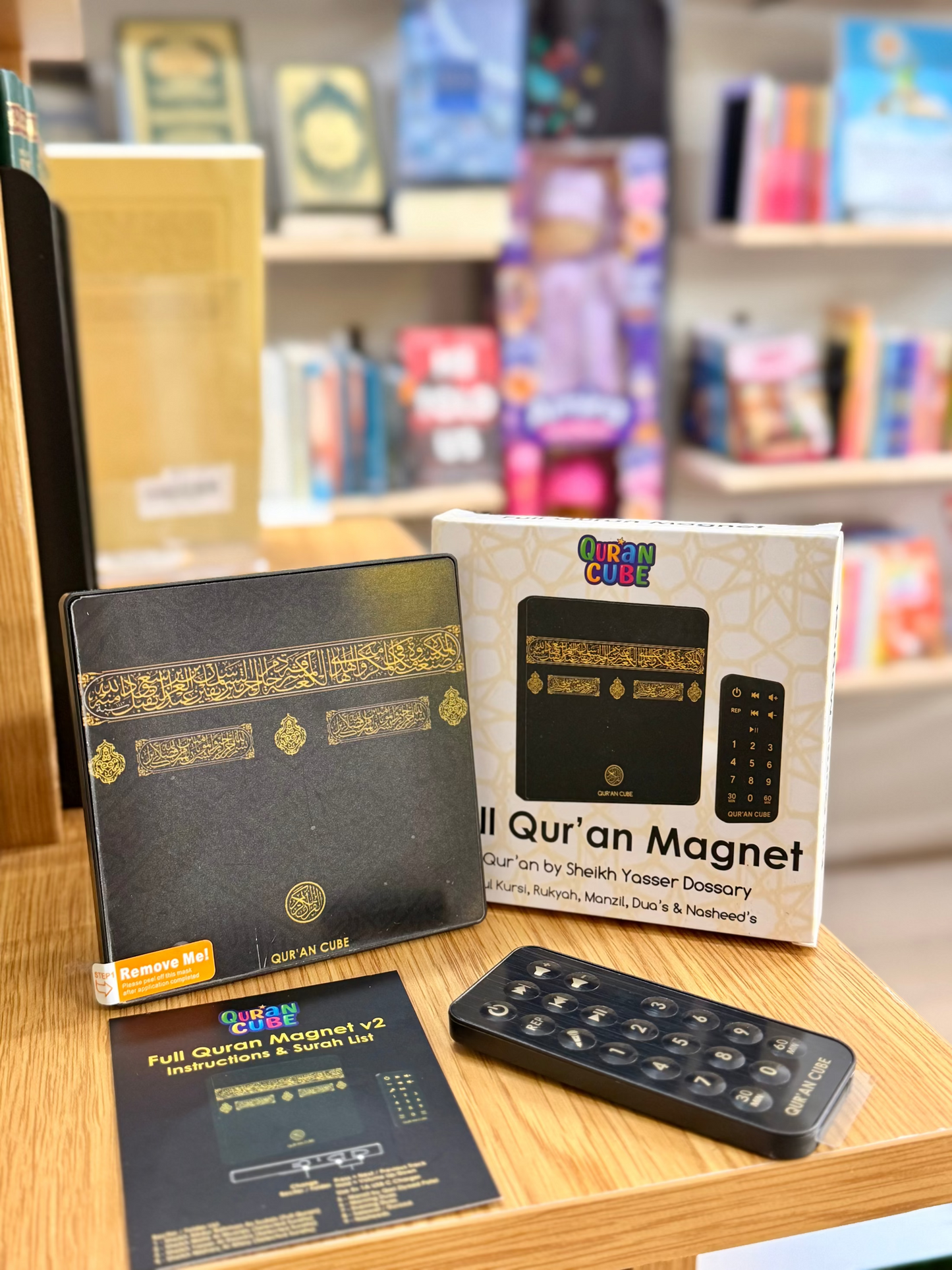 Full Quran Magnet - Duas & Nasheeds