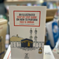 Illustrated Step by Step Guide on How to Perform Hajj & Umrah