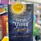 Lessons From Surah Yusuf