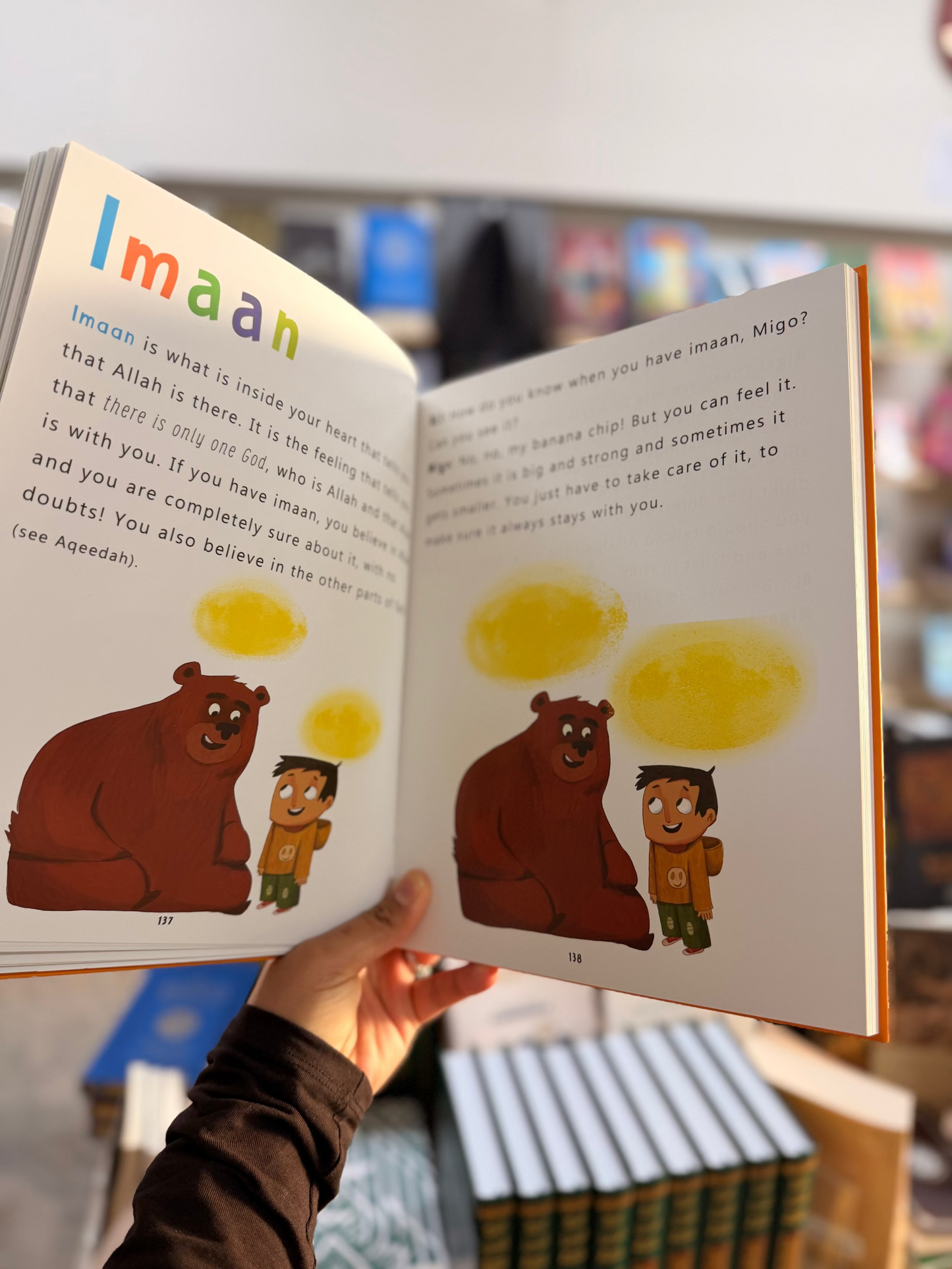 Migo and Ali: A-Z of Islam (Encyclopedia for Muslim Children)