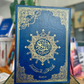 Large Tajweed Quran (25×35 cm)  Dar-al-Maarifah