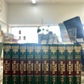 Tafsir Ibn Kathir (10 Volume Set)