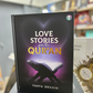 Love Stories from the Qur'an