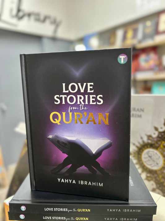 Love Stories from the Qur'an