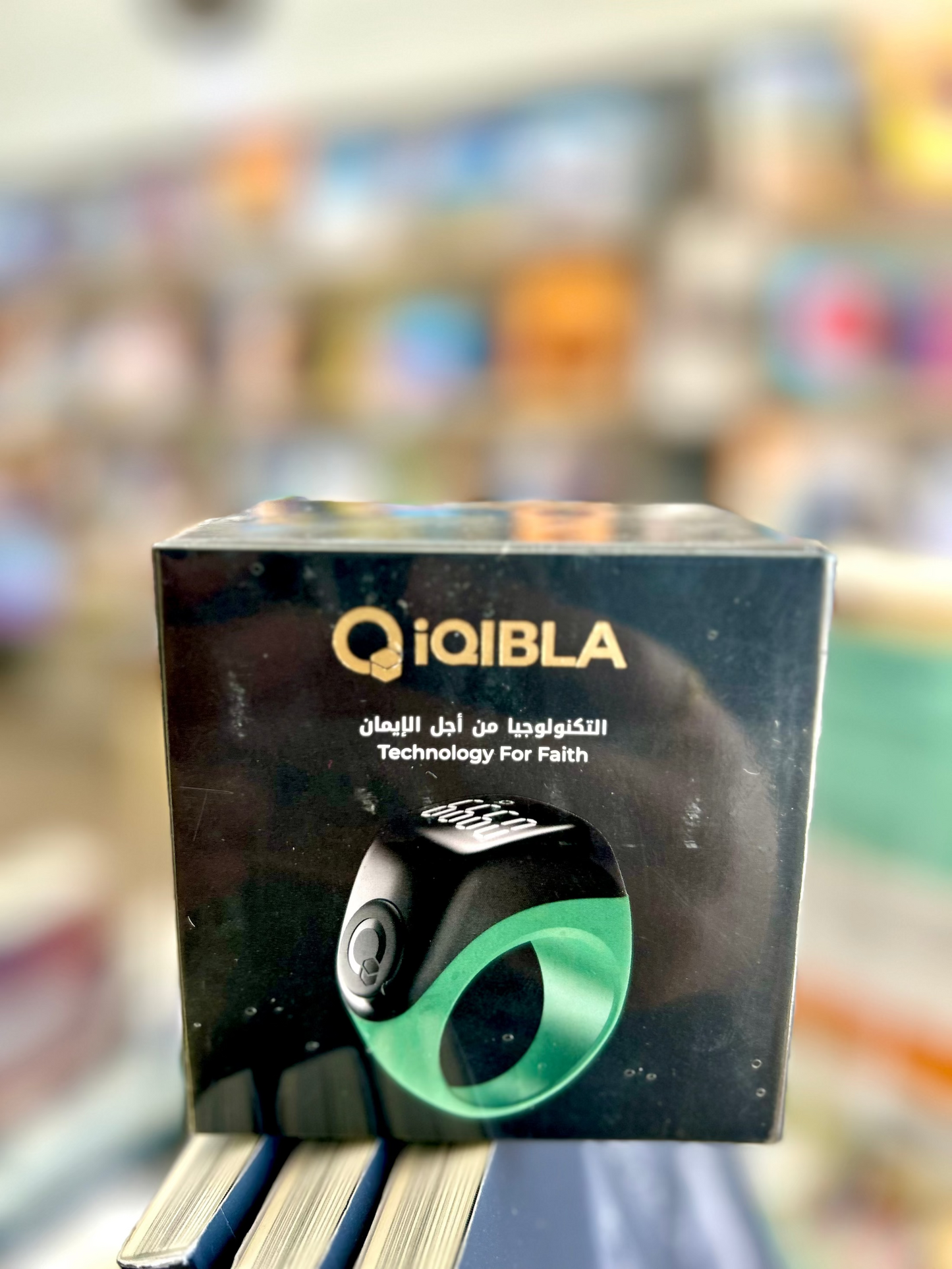 iQibla Zikr Flex Advance