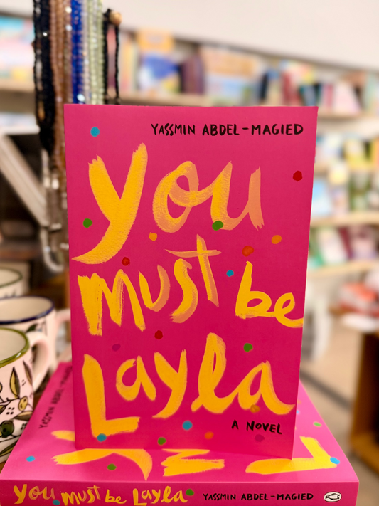 You Must Be Layla