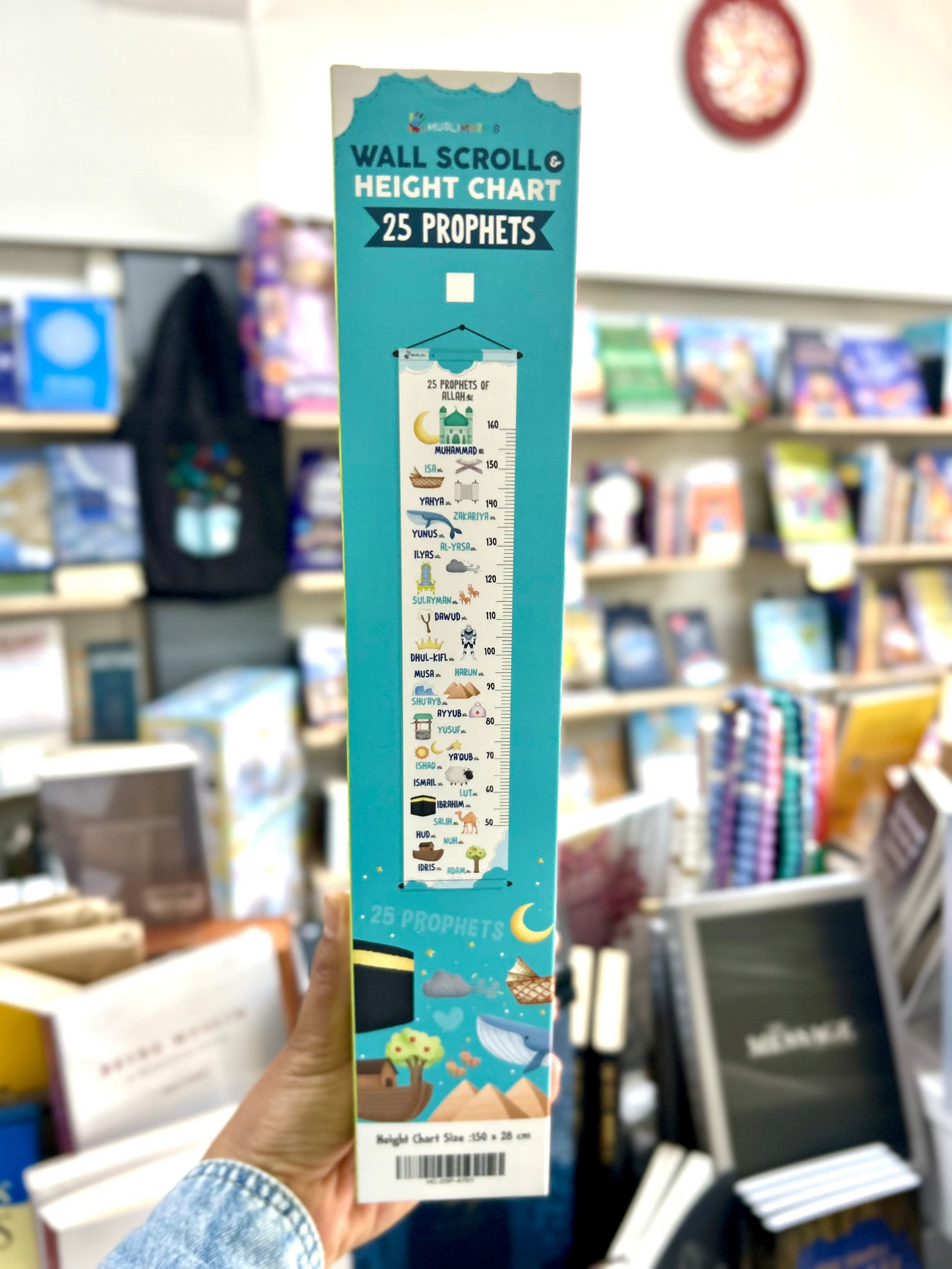 Height Chart - 25 Prophets