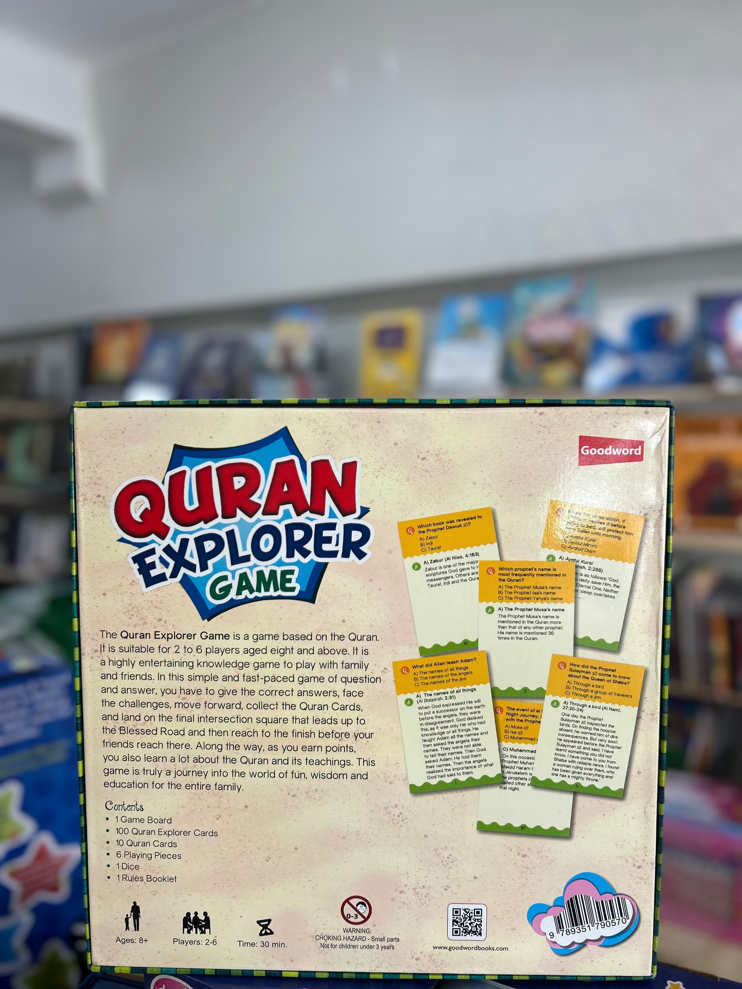 Quran Explorer Game