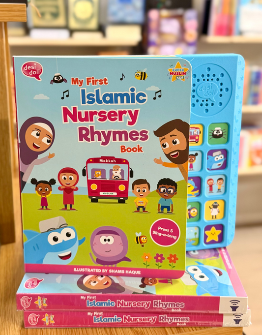 My First Islamic Nursery Rhymes Book