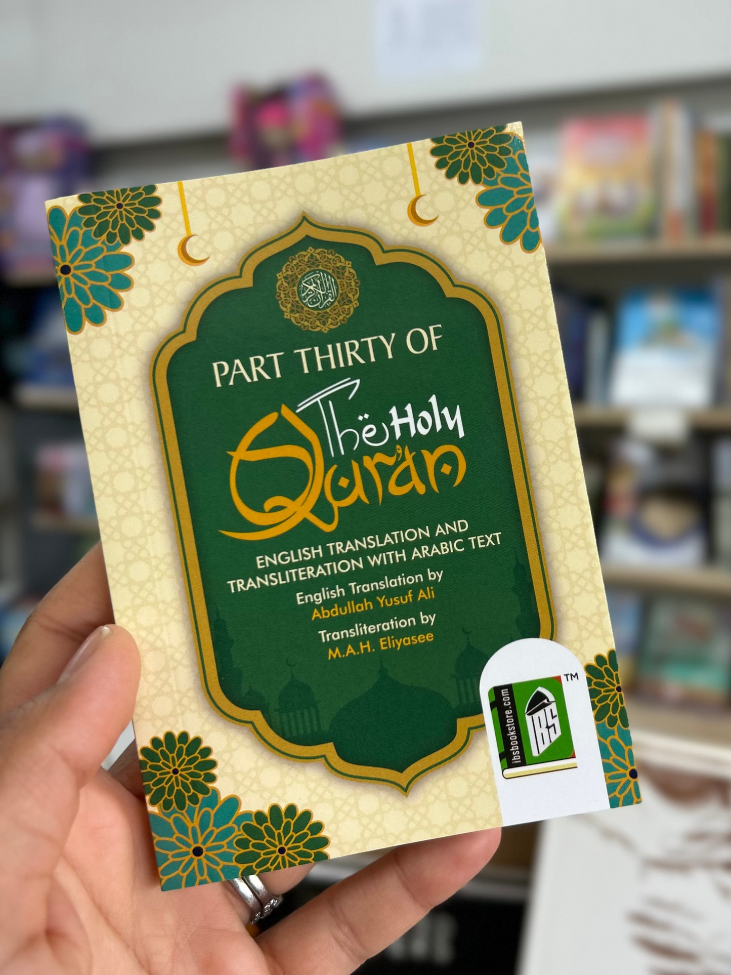 Part Thirty of the Holy Quran (Pocket Size)