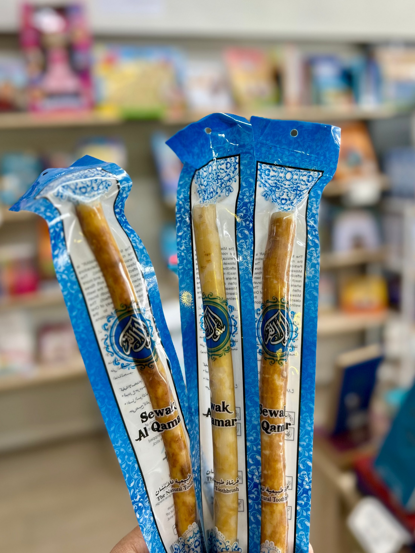 Miswak - Natural Toothbrush