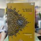 Al-Quran Al-Karim with Word-by-Word Translation (Large)
