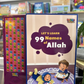 Let's Learn 99 Names of Allah (Sound Book)