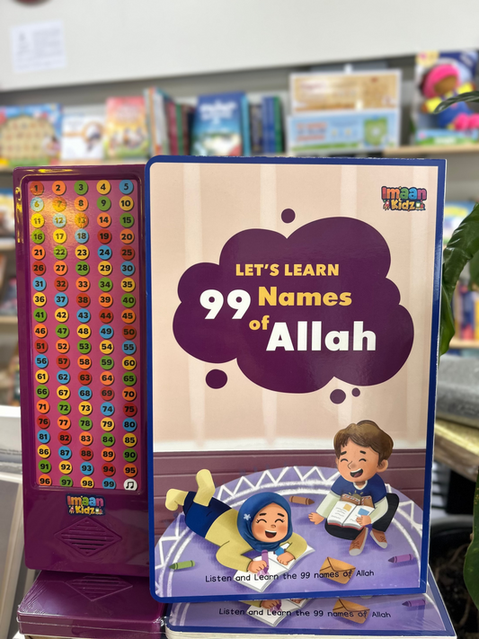Let's Learn 99 Names of Allah (Sound Book)