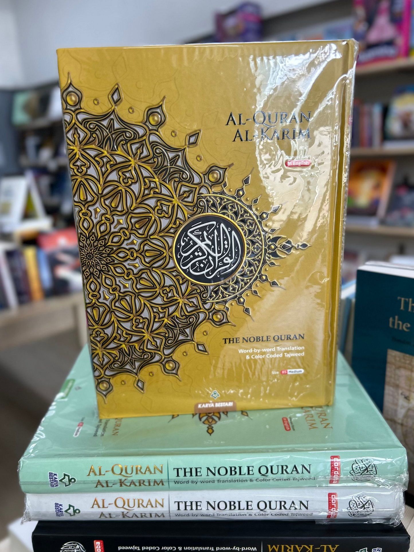 Al-Quran Al-Karim with Subject Tags