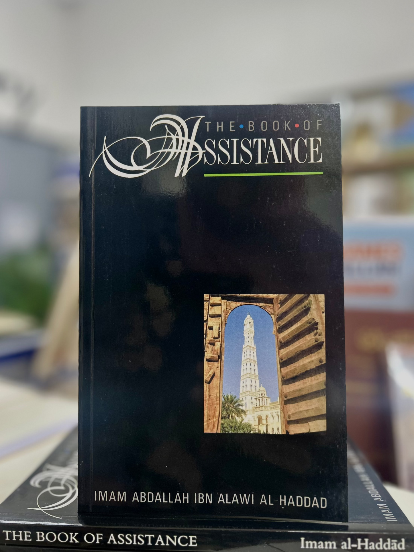 The Book of Assistance