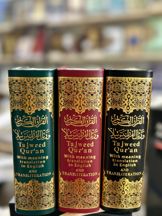 Pocket Size Tajweed Quran with English Translation and Transliteration