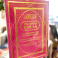 The Noble Quran Rainbow Transliteration in Roman Script (A4)