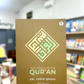 The Miracle of the Qur’an
