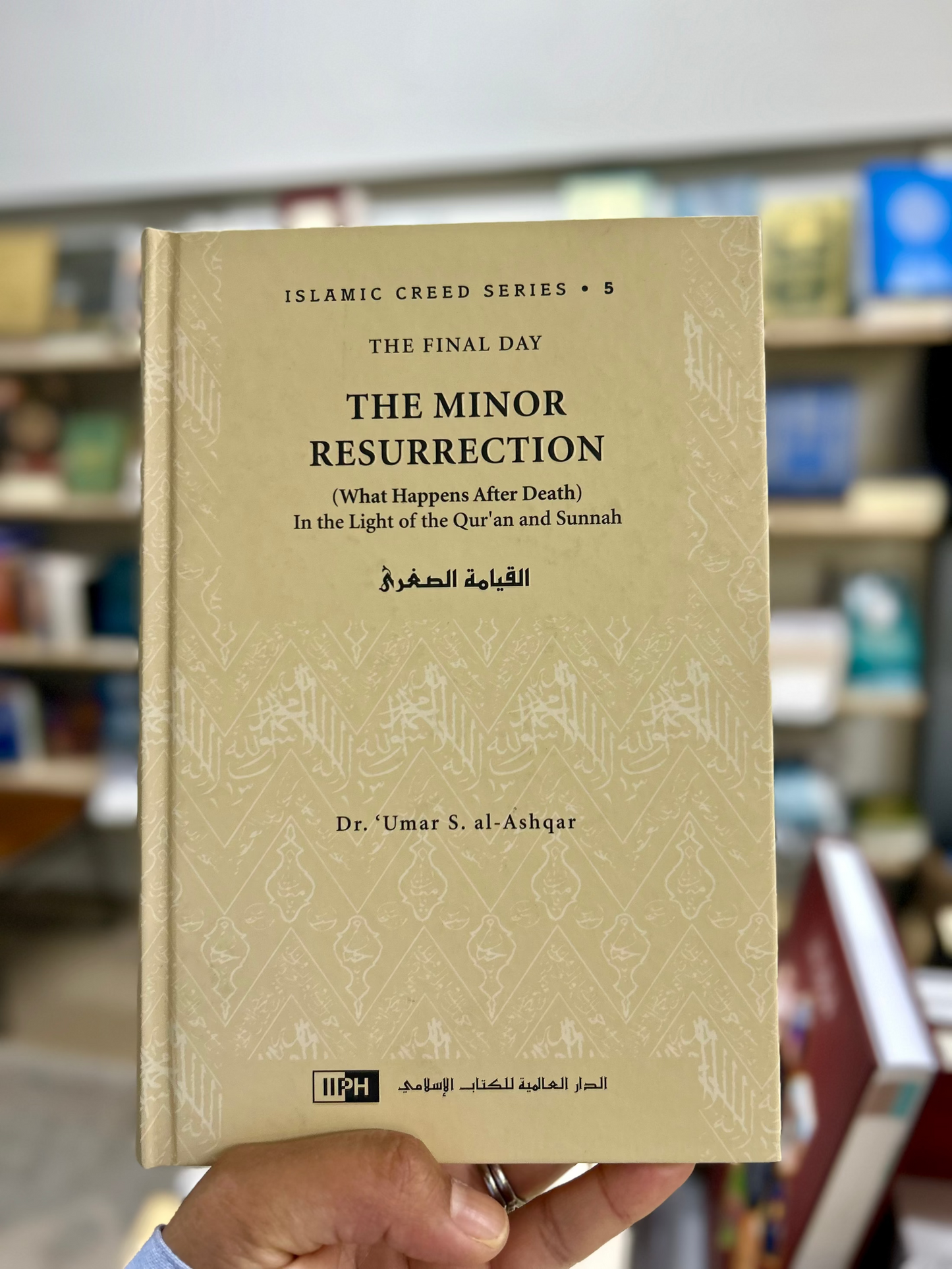 Islamic Creed Series (8 Vol. Set)