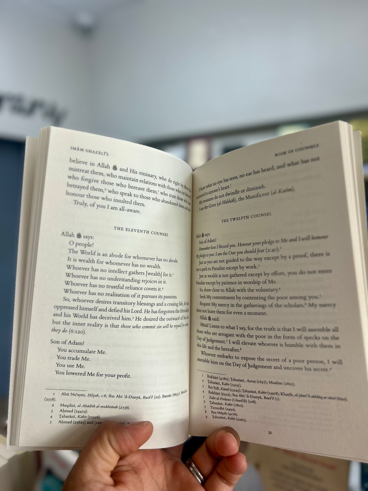 Imam Ghazali's Book of Counsels