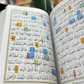 The Holy Quran (with Zip Case)