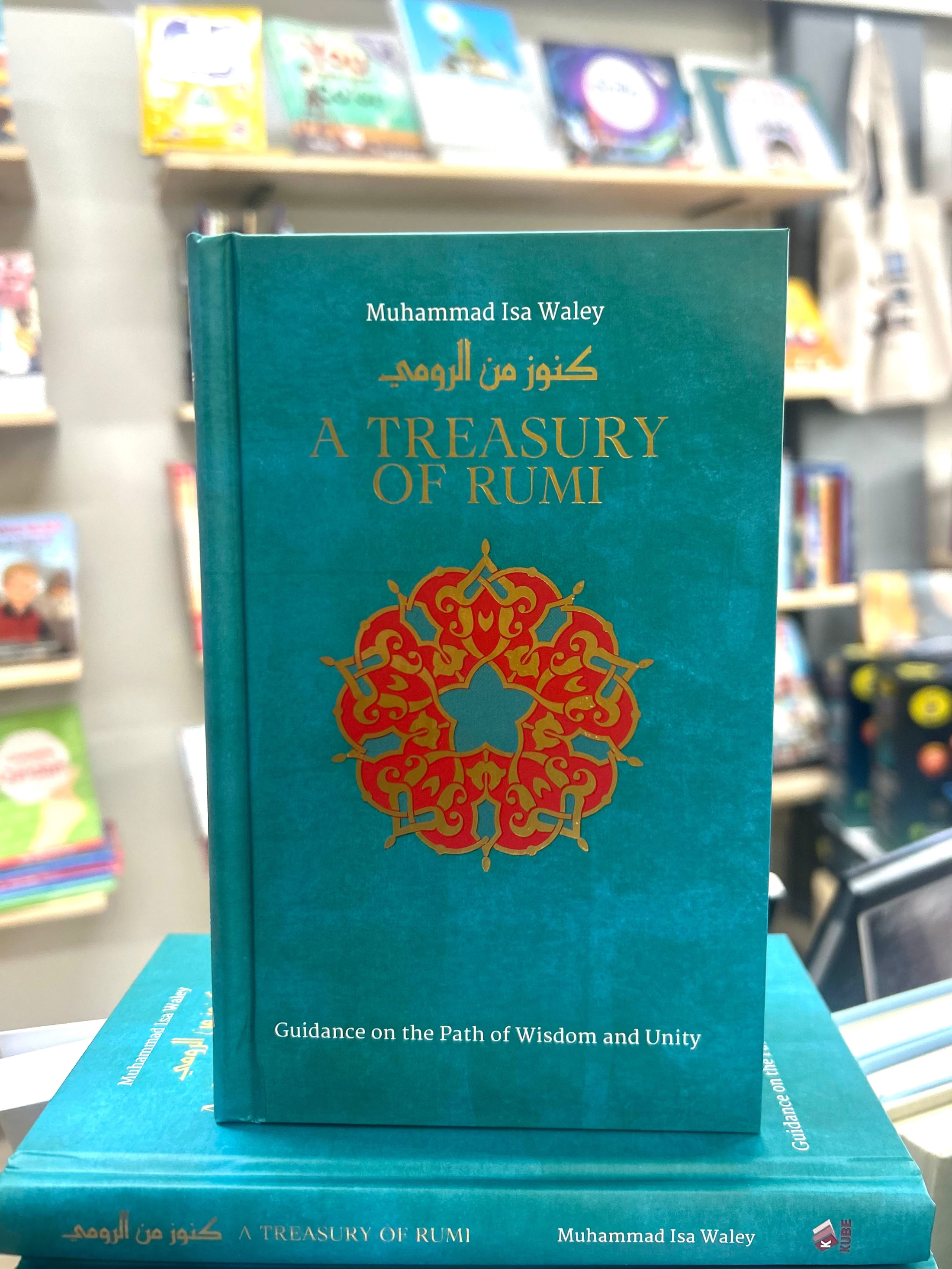 A Treasury of Rumi – My Little Library NZ