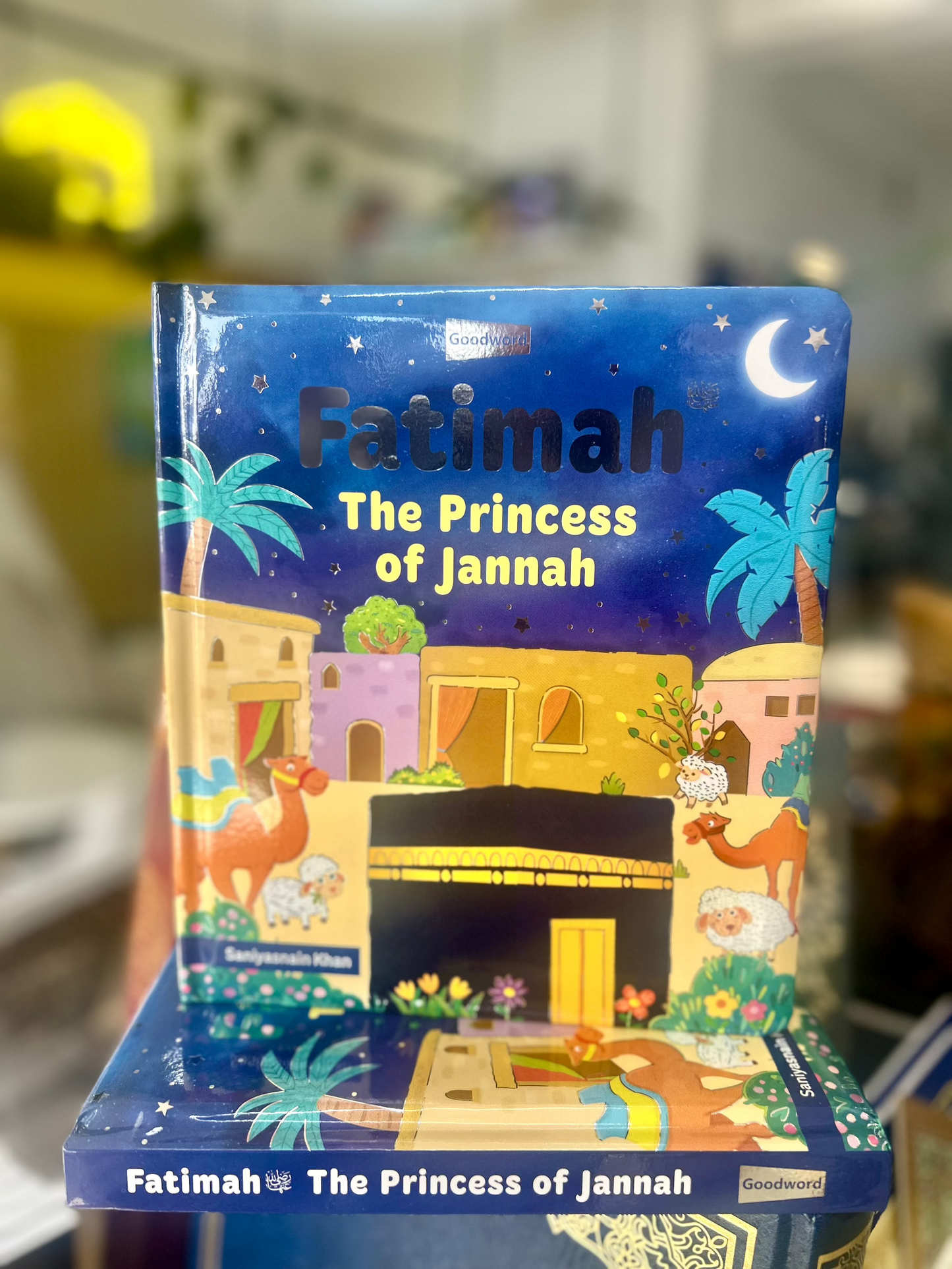 Fatimah the Princess of Jannah