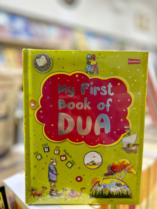 My First Book of Dua