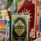 The Clear Quran (English Only)