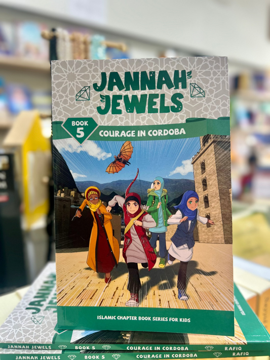 Jannah Jewels - Courage In Cordoba (Book 5)