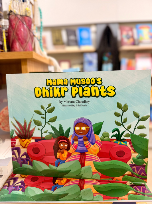 Mama Musoo's Dhikr Plants