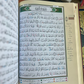 Large Tajweed Quran (25×35 cm)  Dar-al-Maarifah