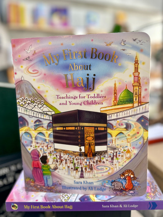 My First Book About Hajj