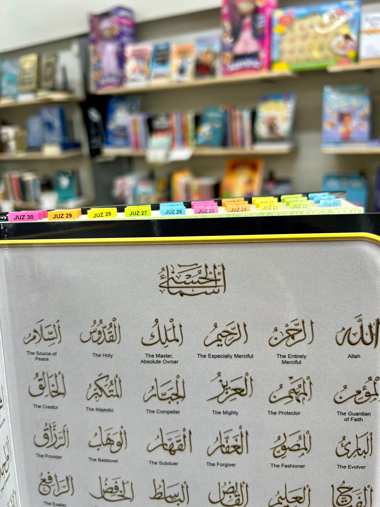 Al-Quran Al-Karim with Subject Tags