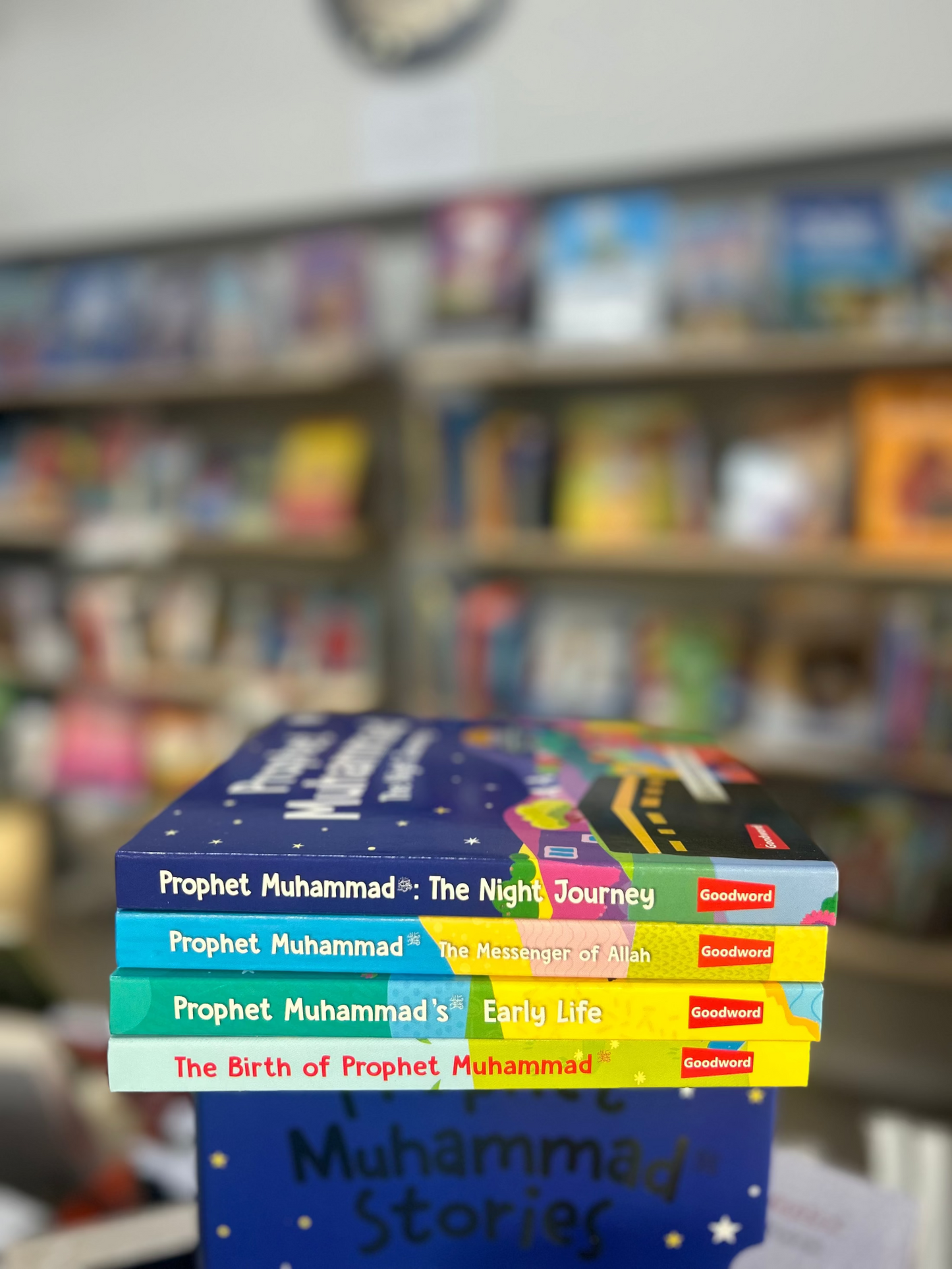 Prophet Muhammad Stories - Little Library (Set of 4 Board Books)