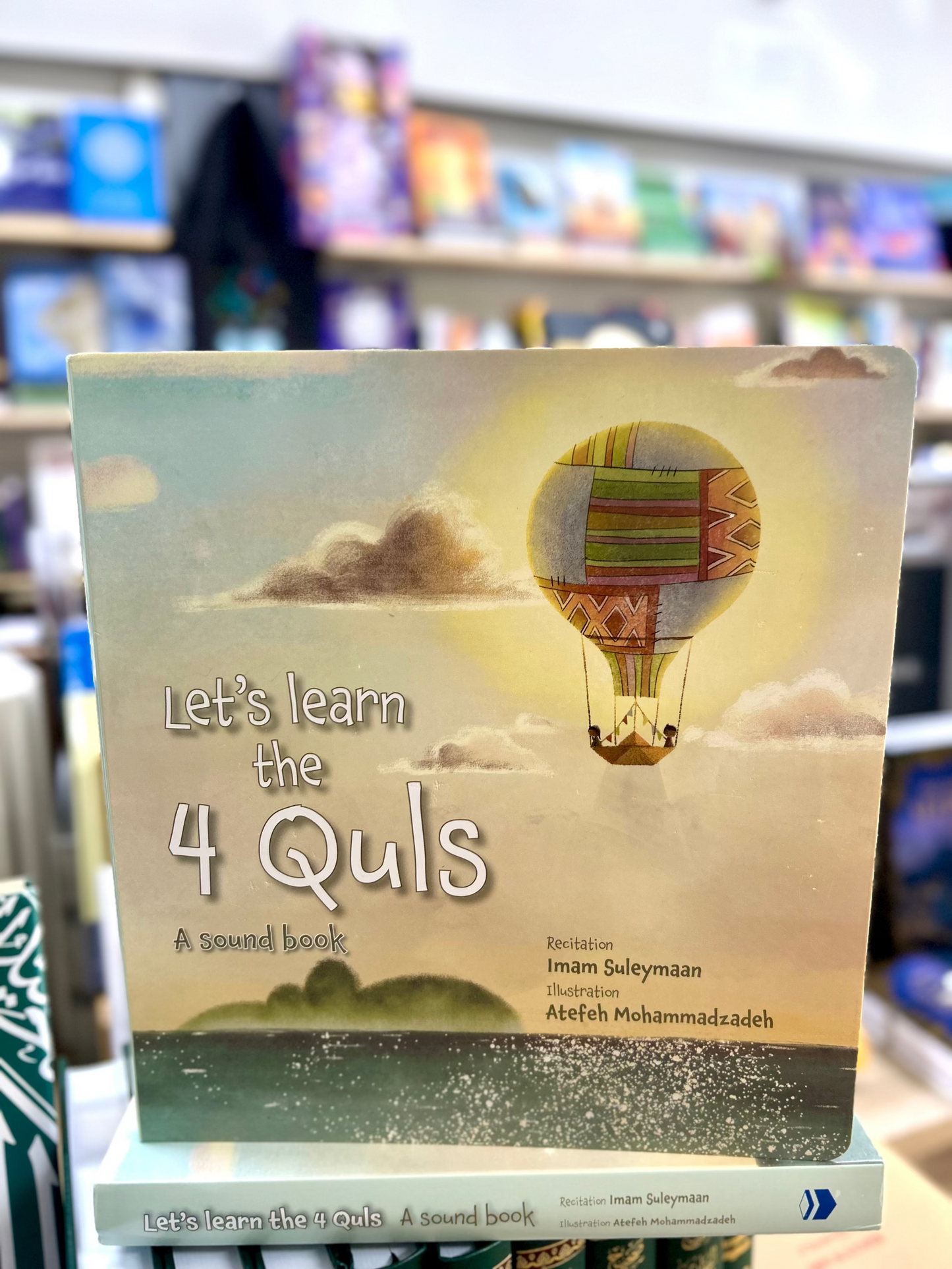 Let's Learn the 4 Quls