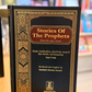Stories Of The Prophets (Peace Be Upon Them)