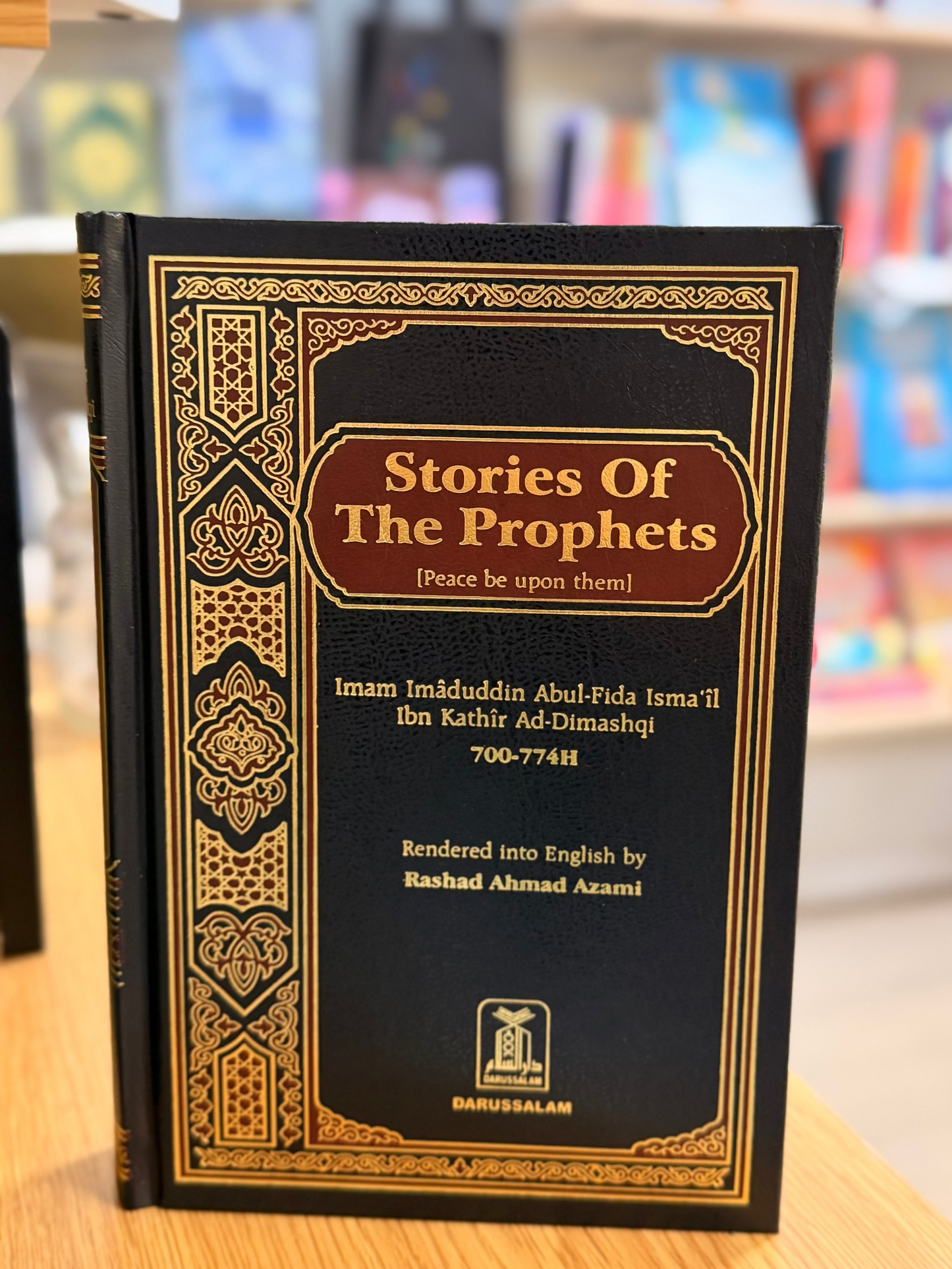 Stories Of The Prophets (Peace Be Upon Them)