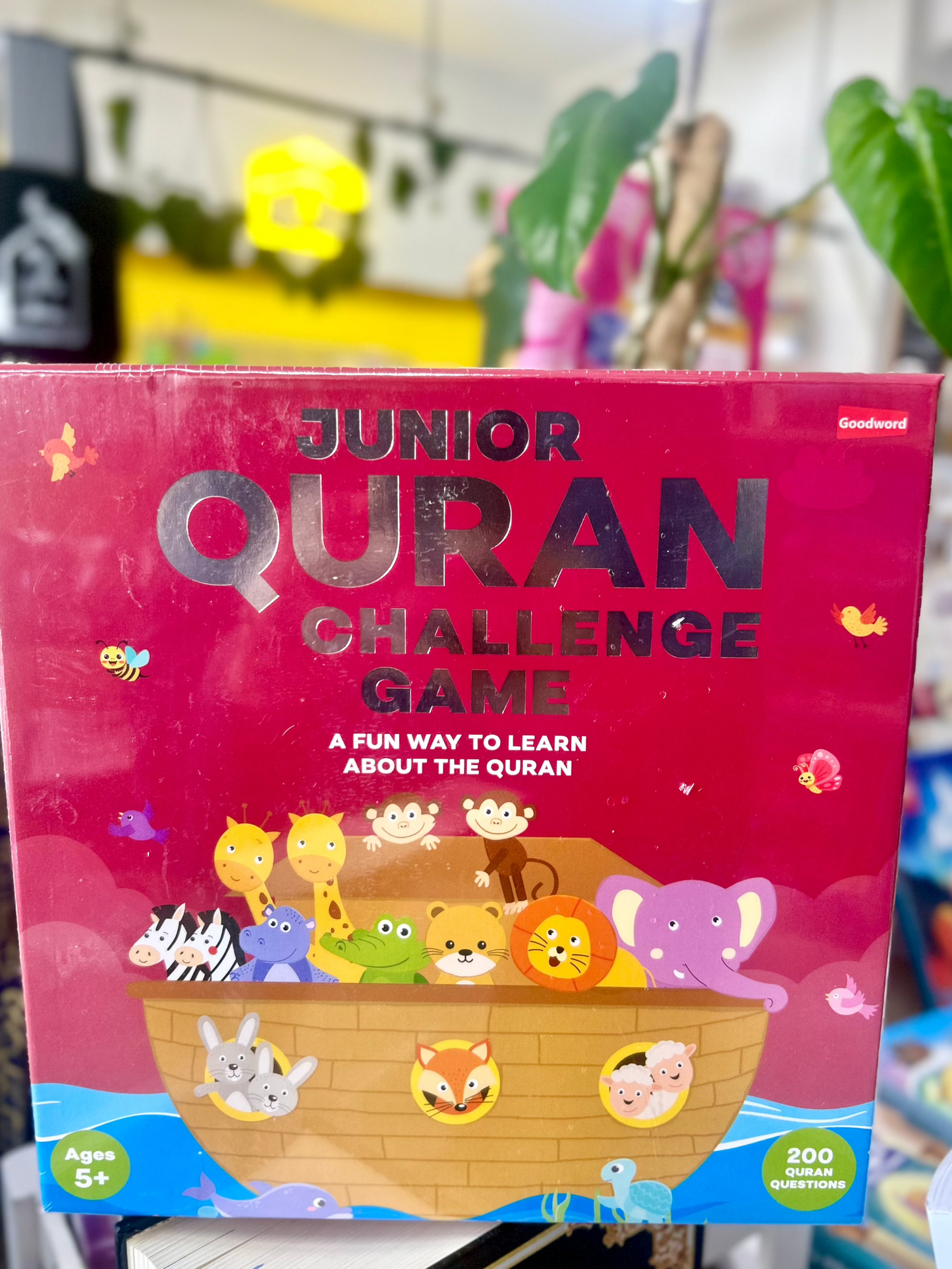 Junior Quran Challenge Game