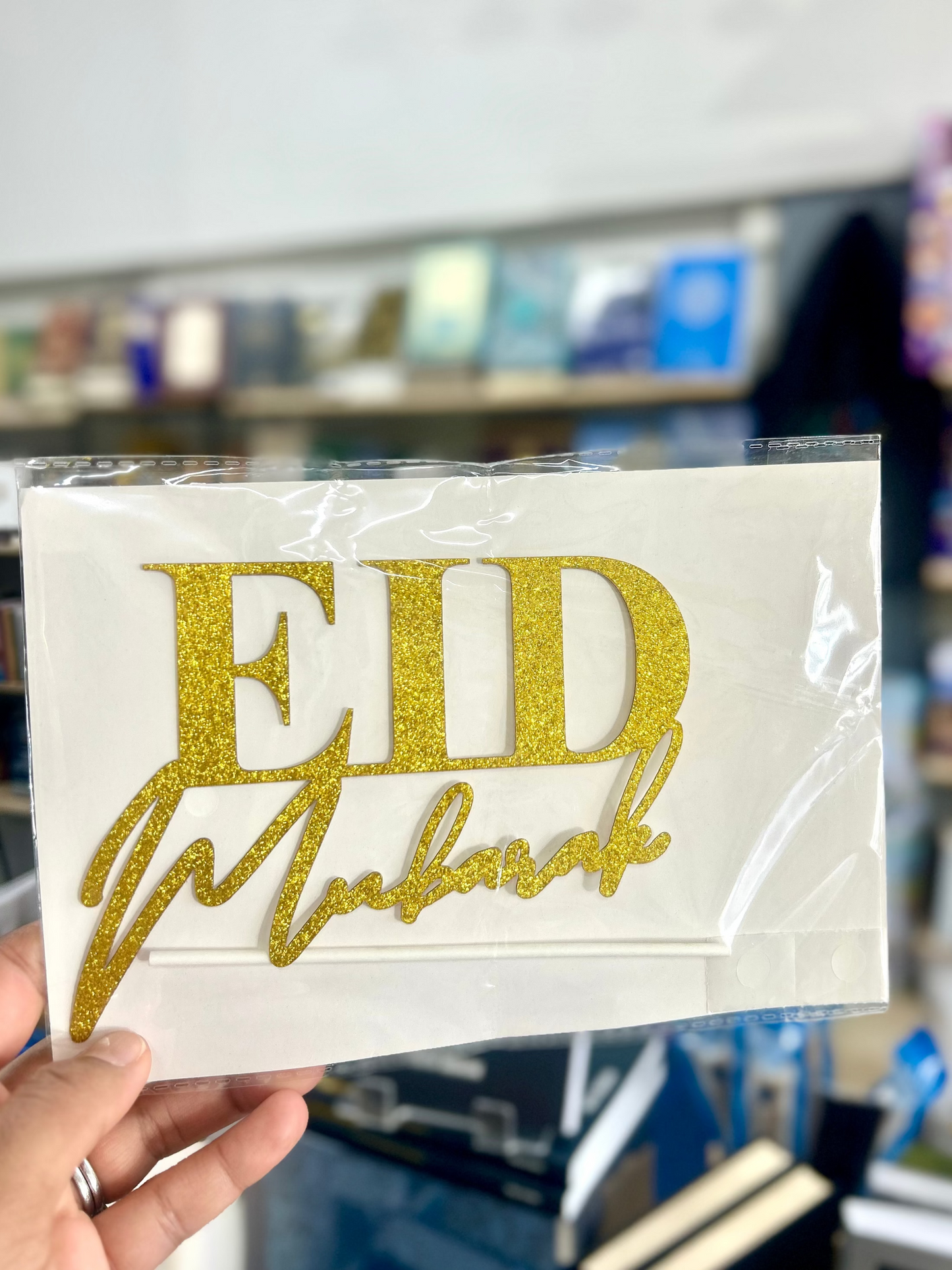Glitter Paper Eid Mubarak Cake Topper